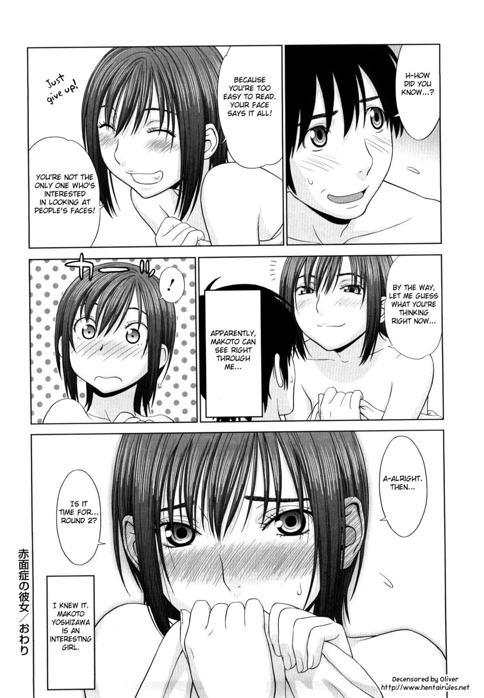 Hentai Manga Comic-After Blush Duel-Read-22